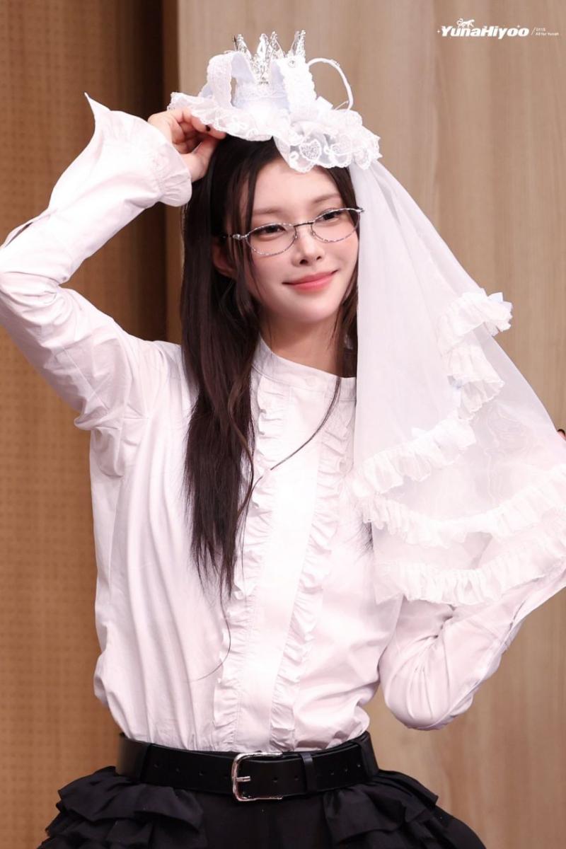 아일릿 윤아