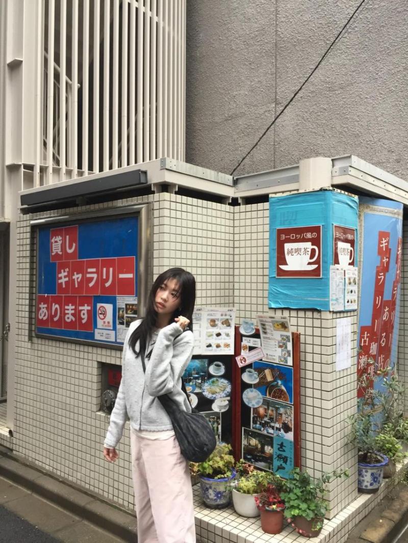 정소민 인별