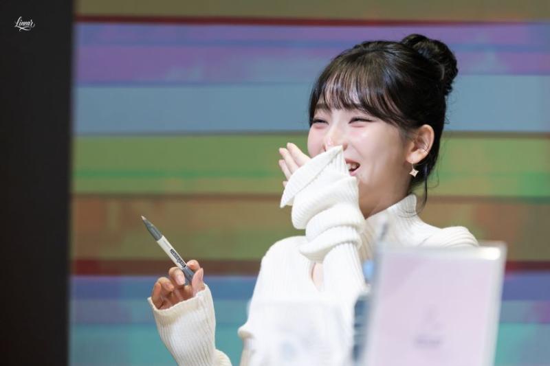 [에스파] 카리나