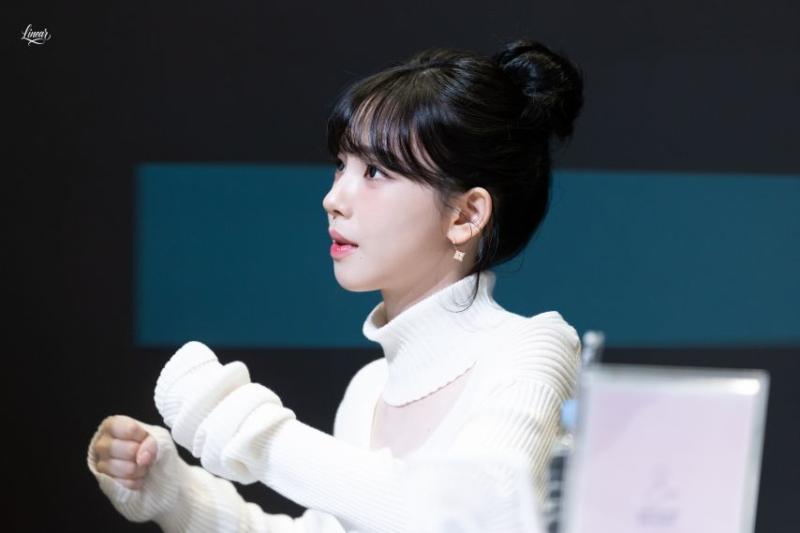 [에스파] 카리나