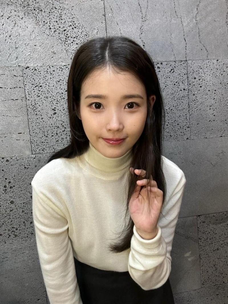 아이유