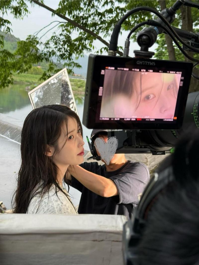 아이유
