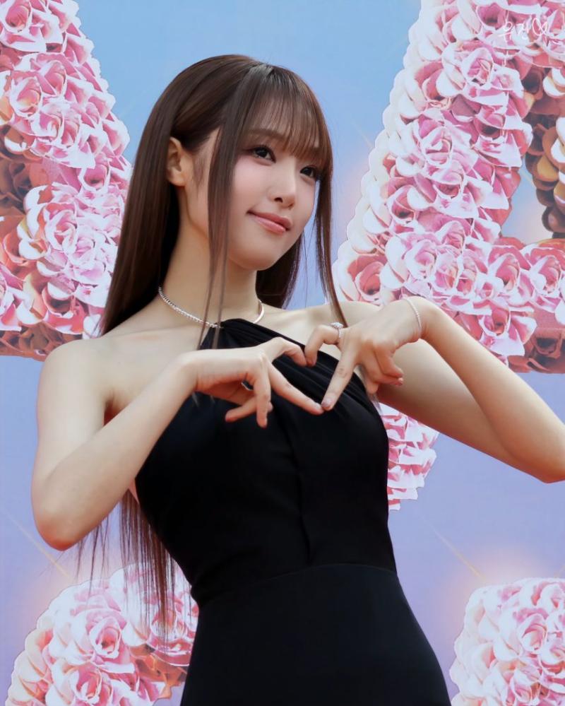 최예나