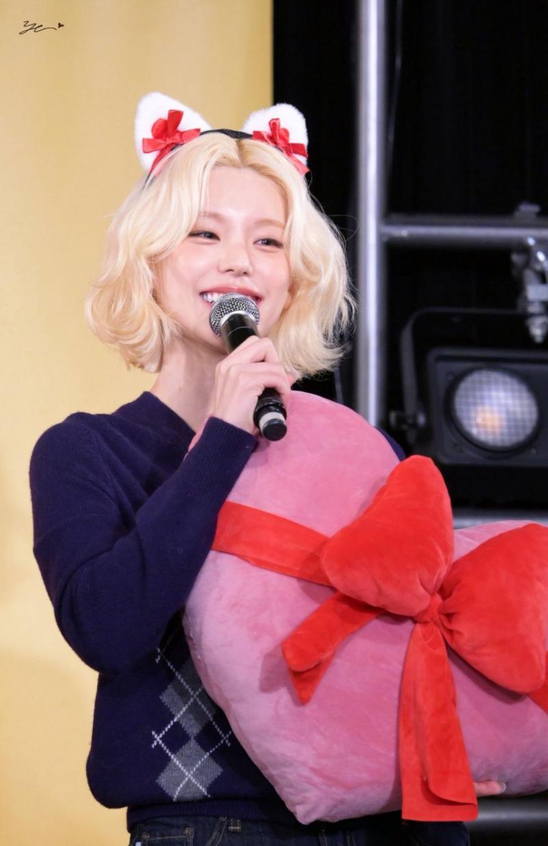 있지 예지