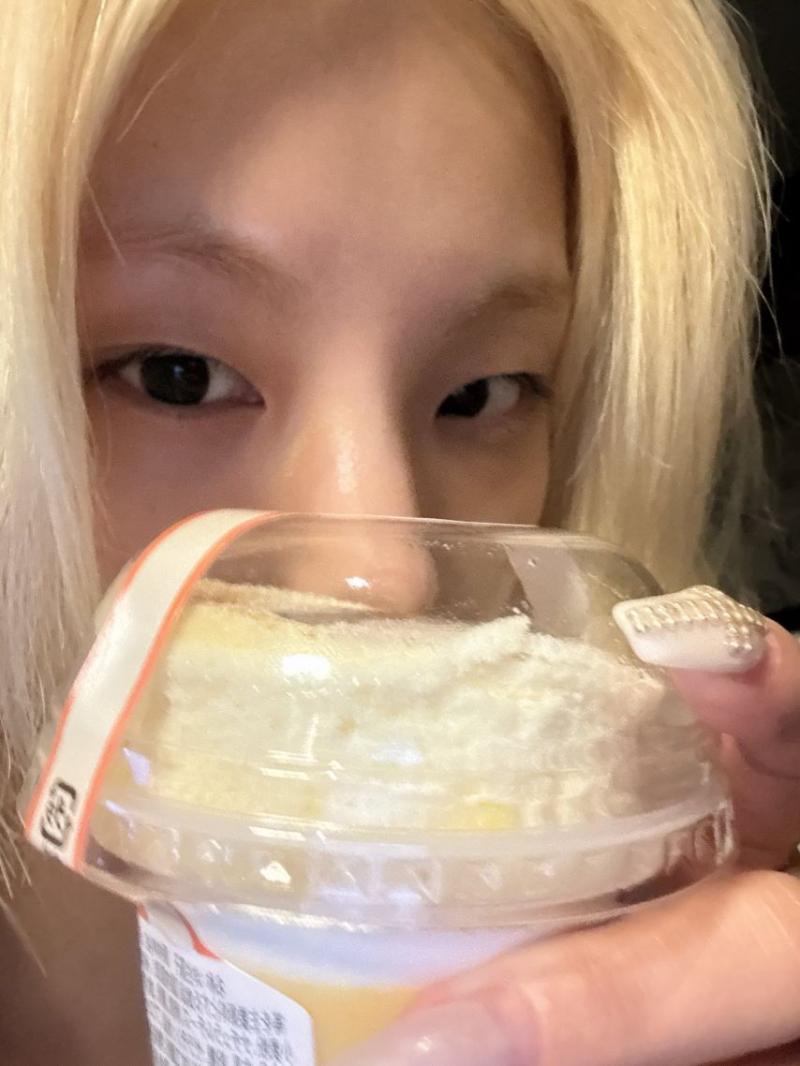 있지 예지