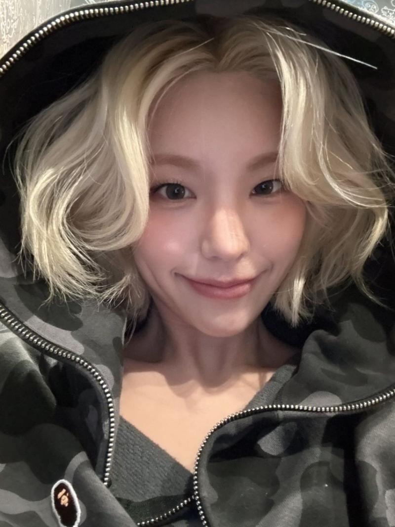 있지 예지