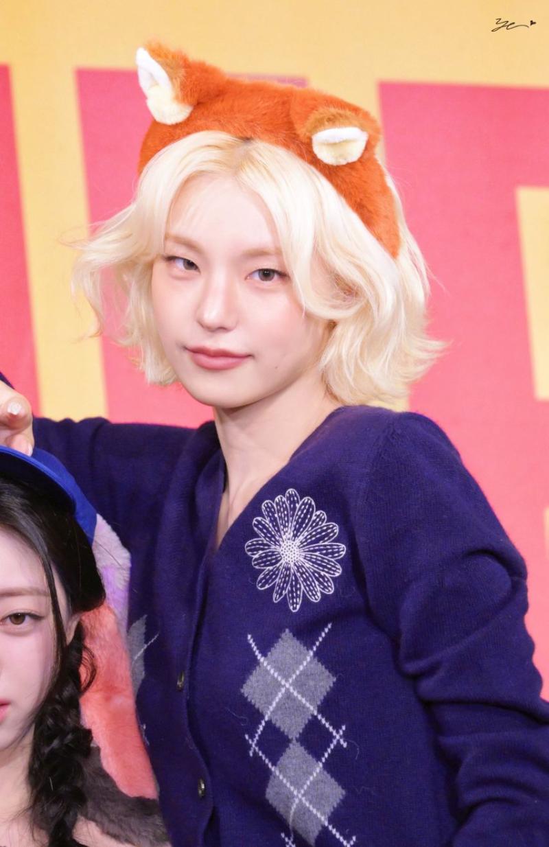 있지 예지
