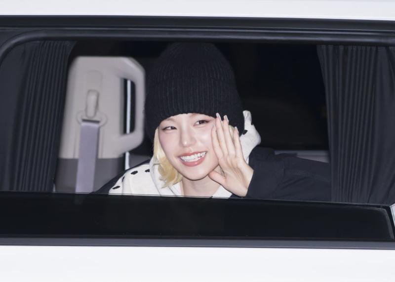 있지 예지