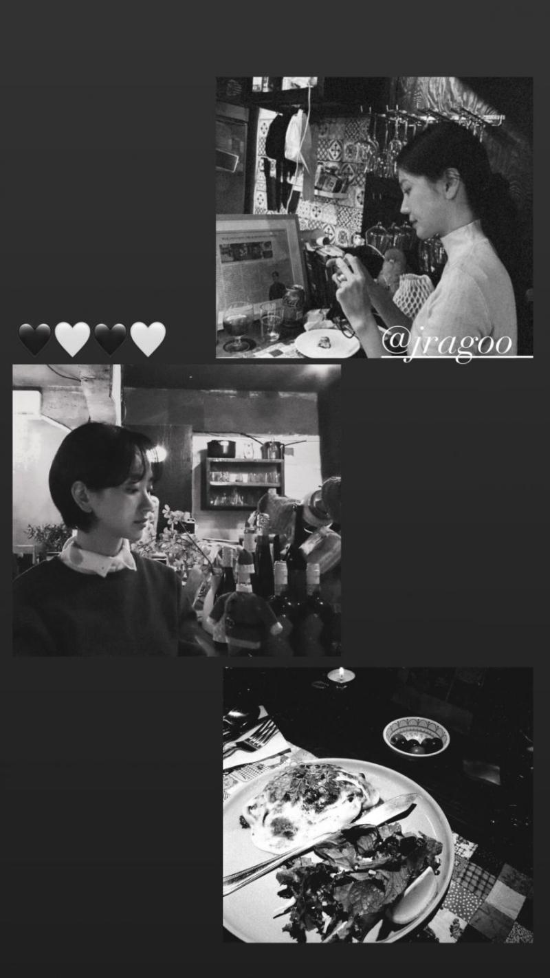 윈진아