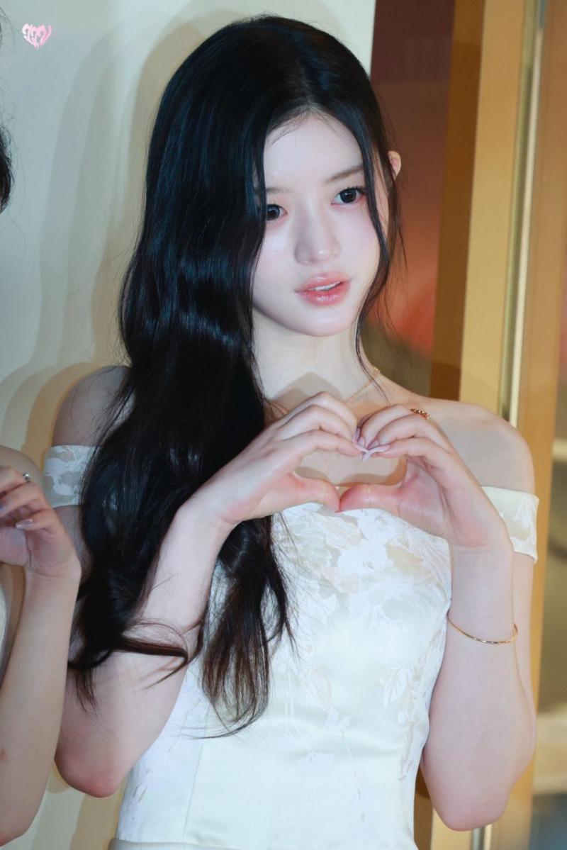 아일릿 민주