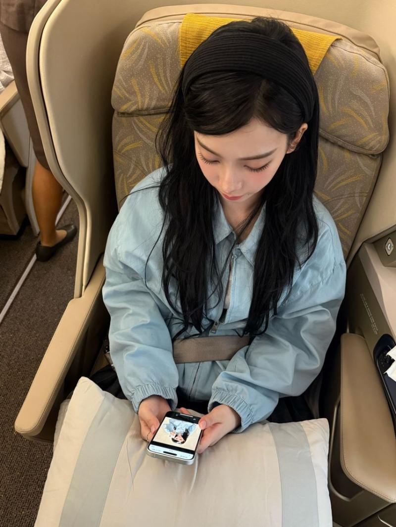 에스파 카리나