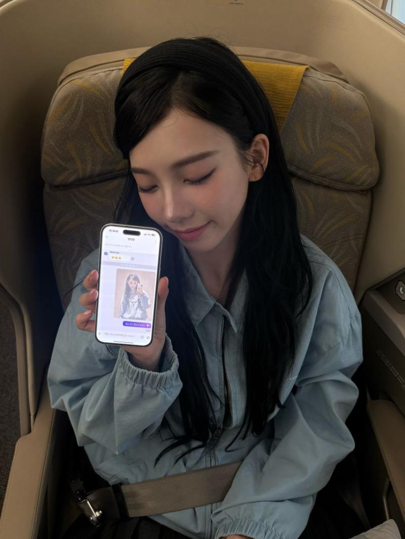 에스파 카리나