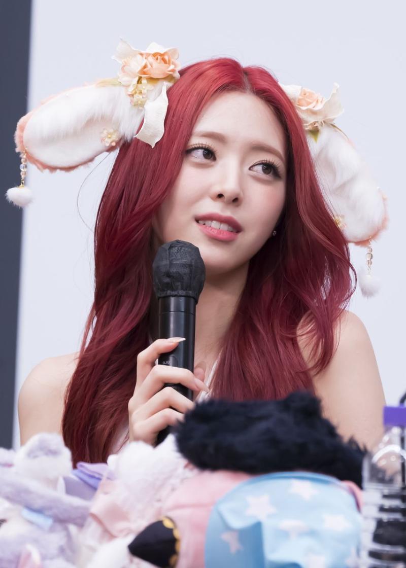 ITZY 유나