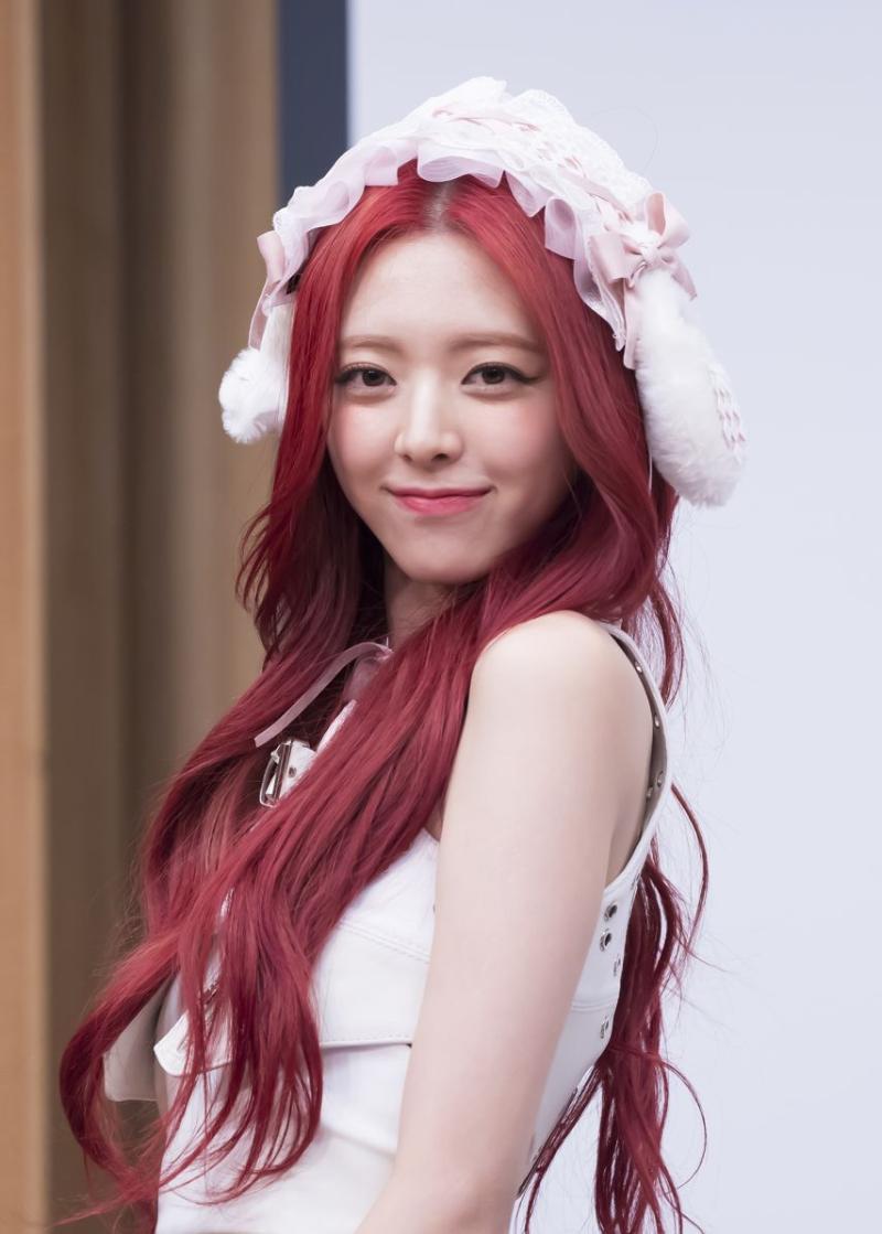 ITZY 유나