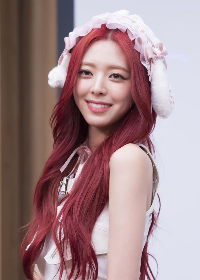 ITZY 유나