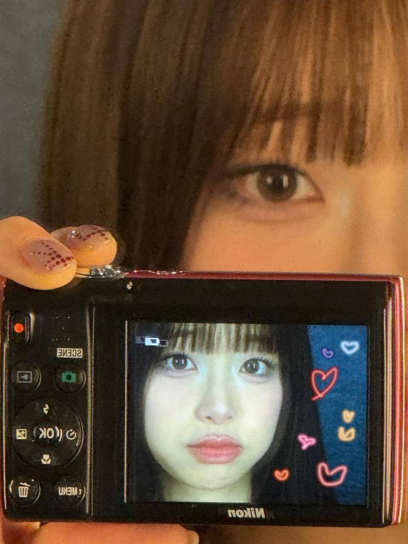 츄 인별