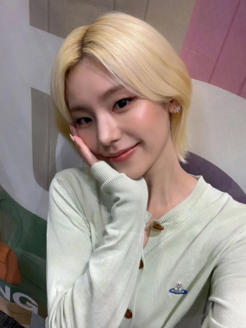 ITZY (있지)