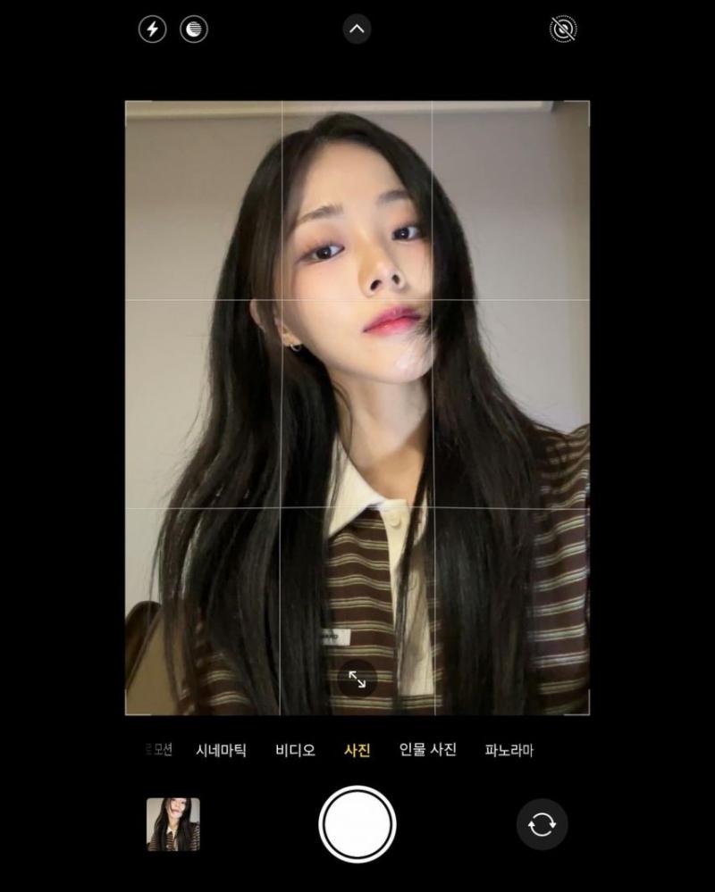 박혜원(HYNN)