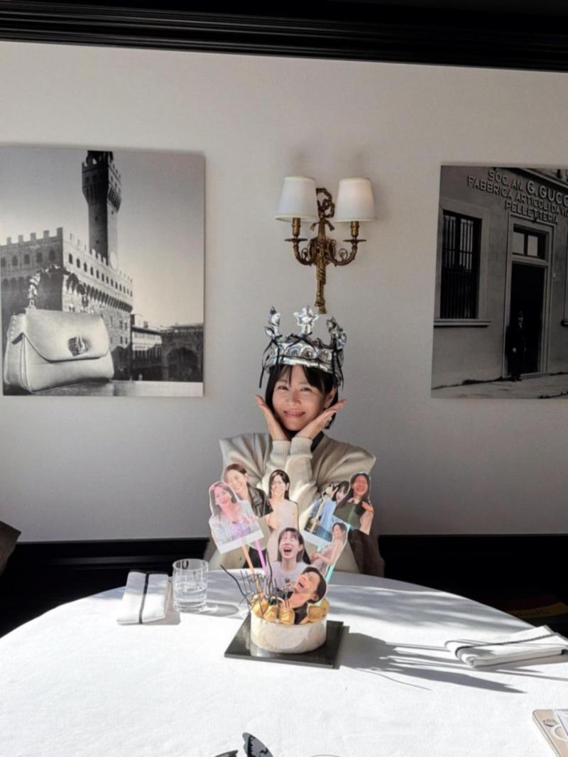 생일맞은 손예진