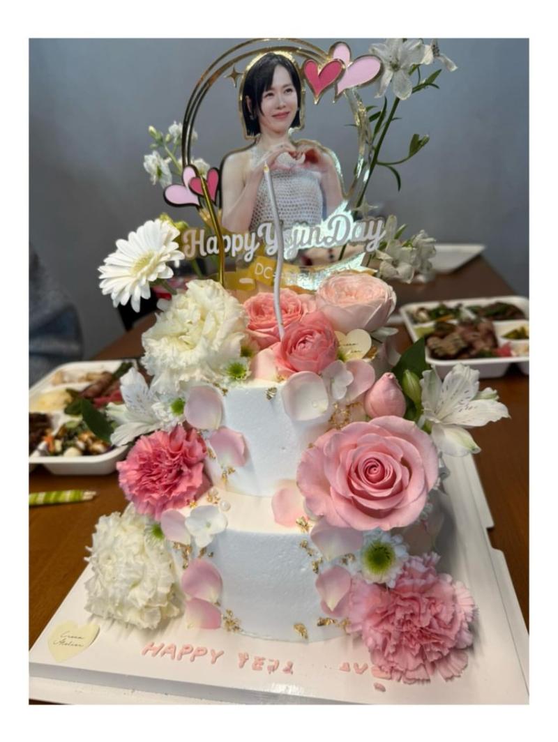 생일맞은 손예진