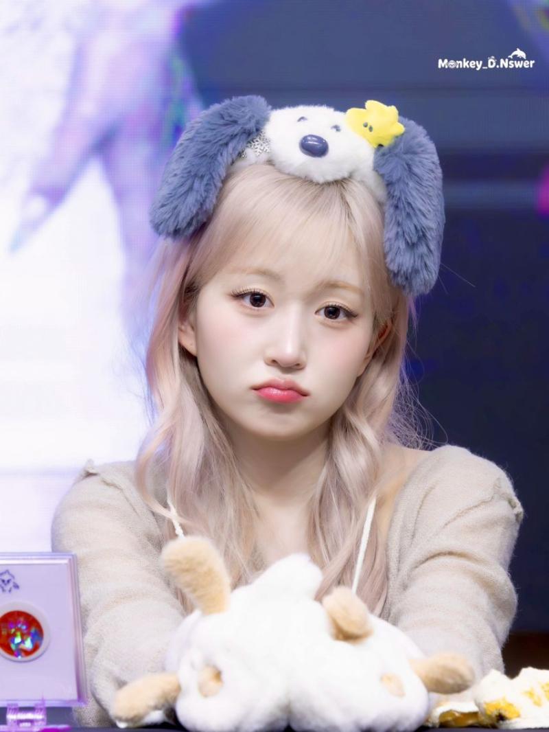 엔믹스 해원