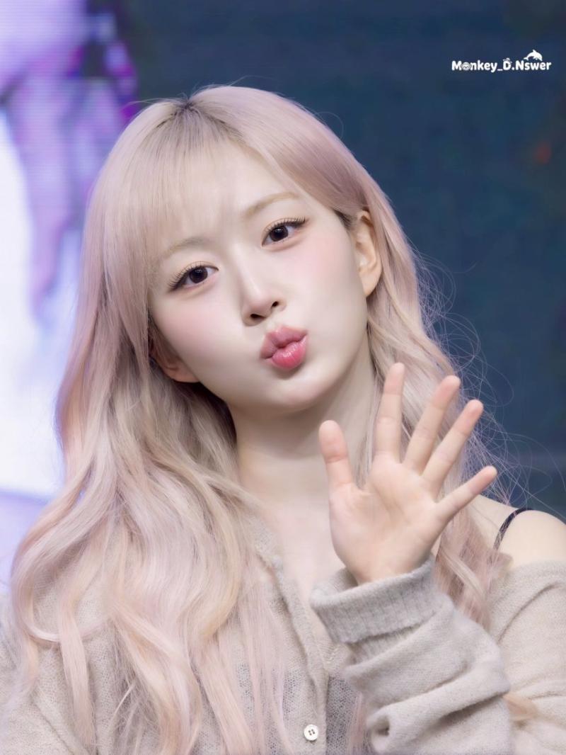 엔믹스 해원