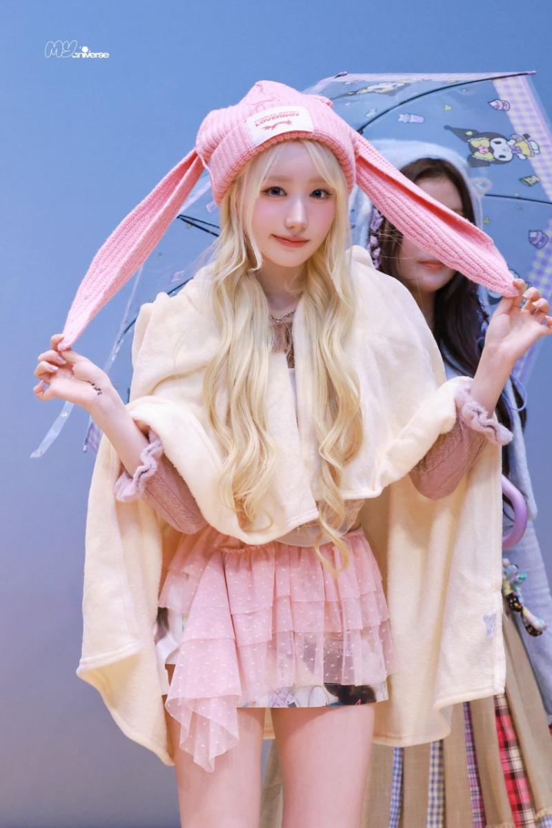 세이마이네임 메이