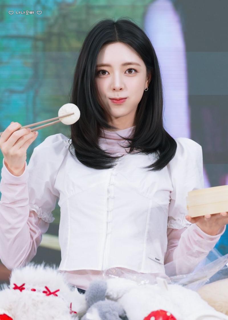 ITZY 유나