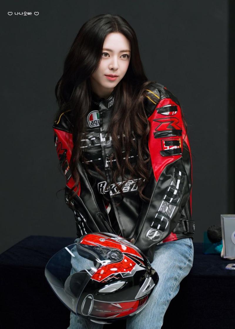 ITZY 유나