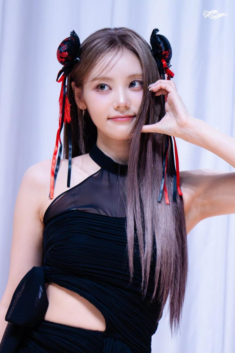 아르테미스 진솔