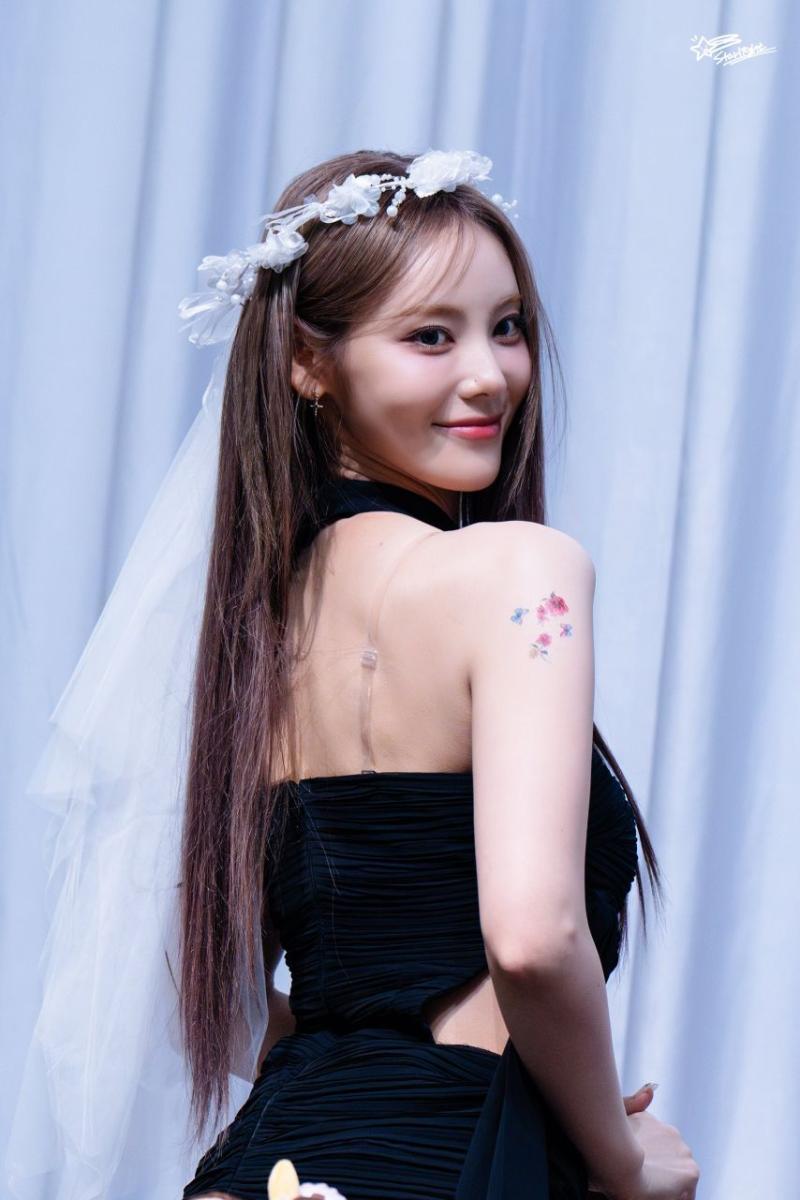 아르테미스 진솔