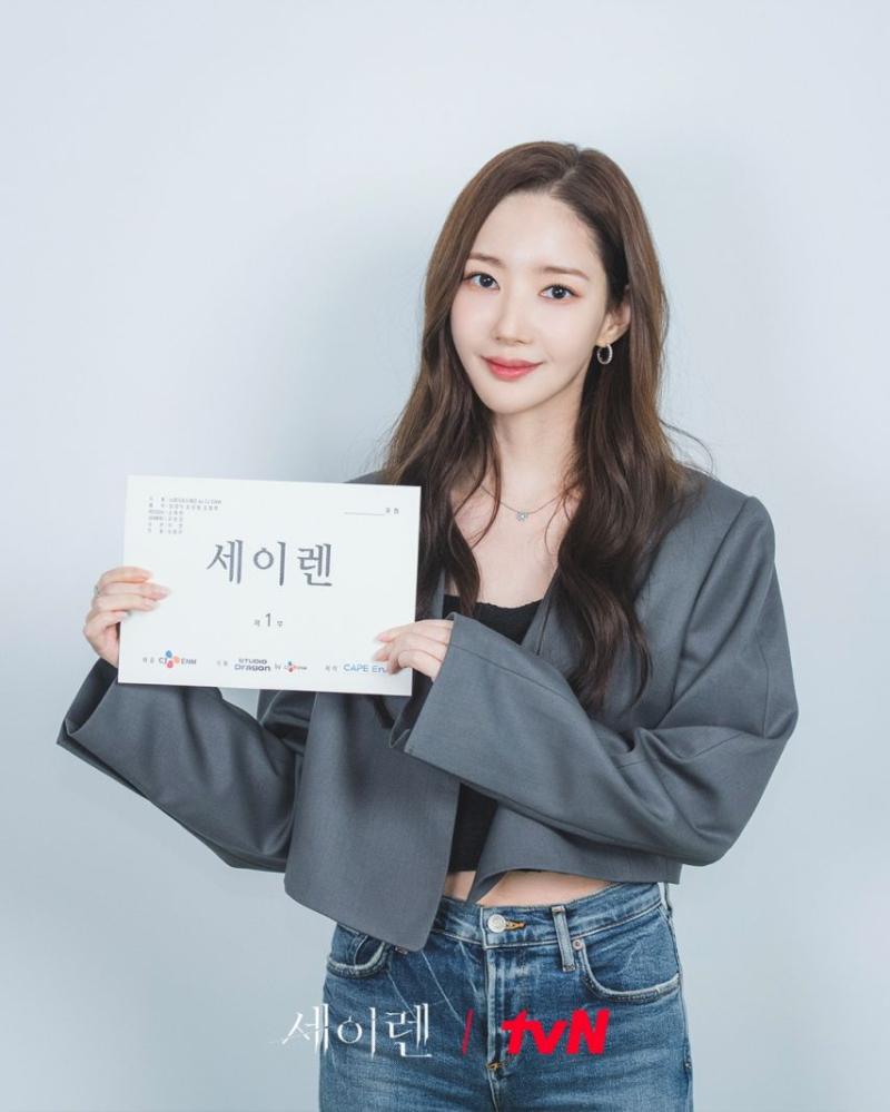 박민영 위하준 세이렌