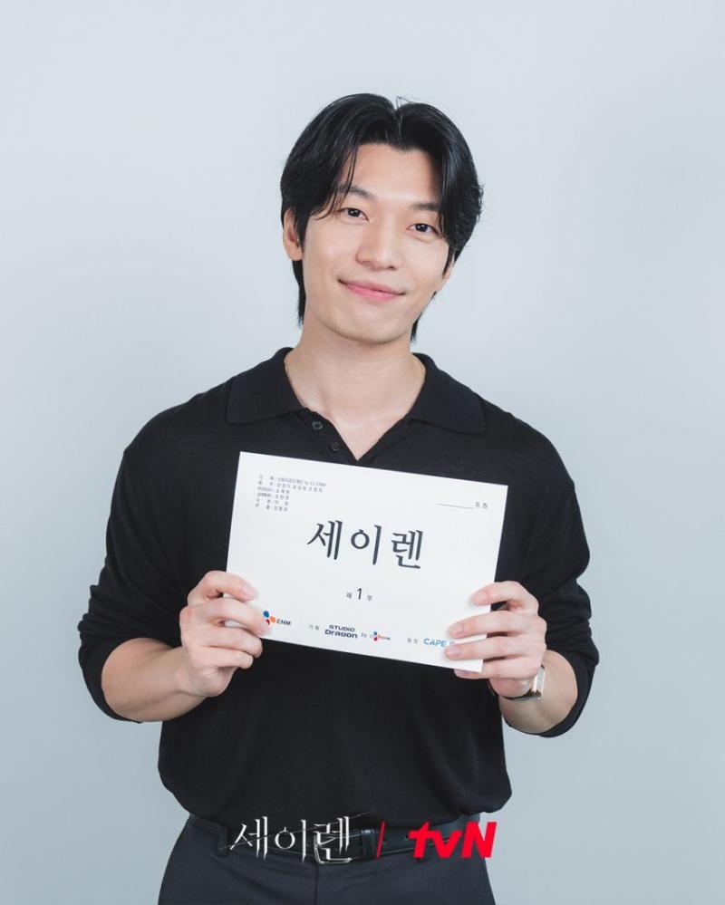 박민영 위하준 세이렌