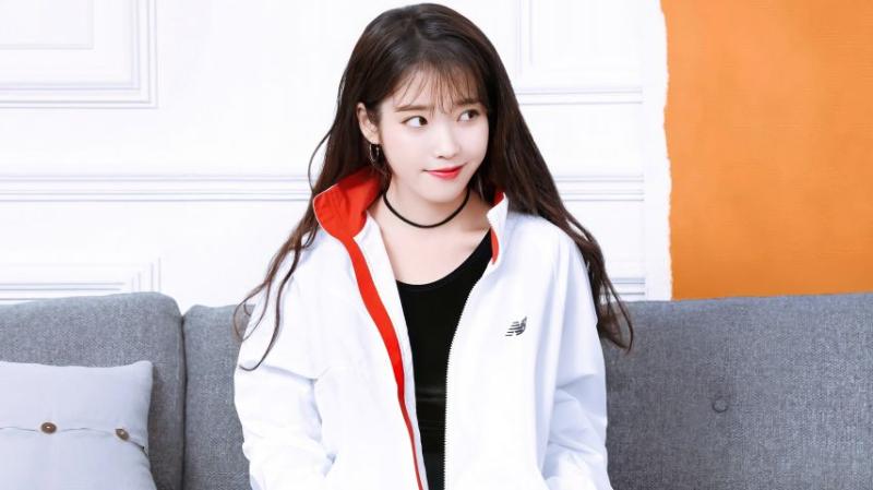 아이유