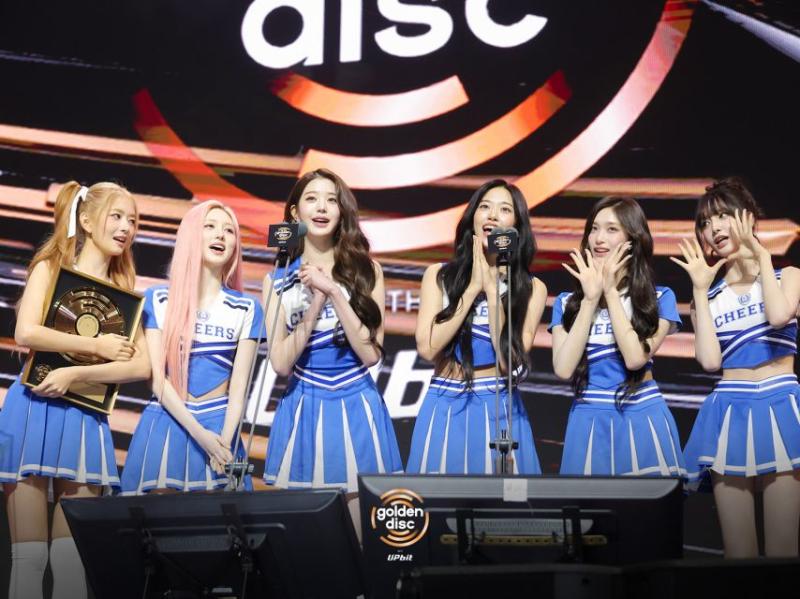 아이브