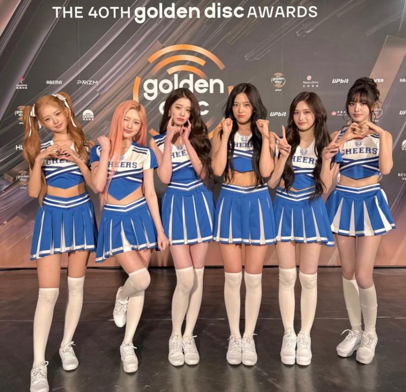 아이브