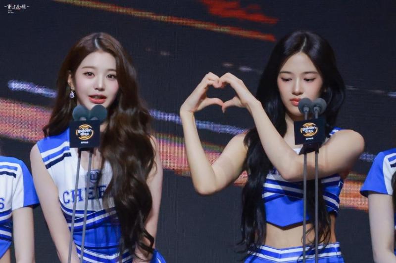아이브