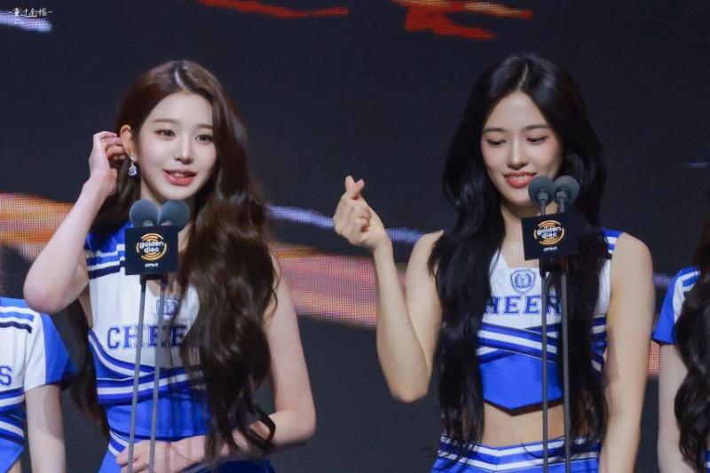 아이브