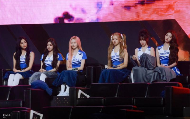 아이브