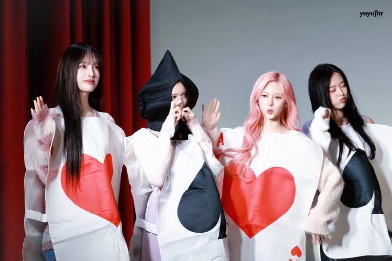 아이브