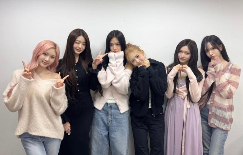 아이브