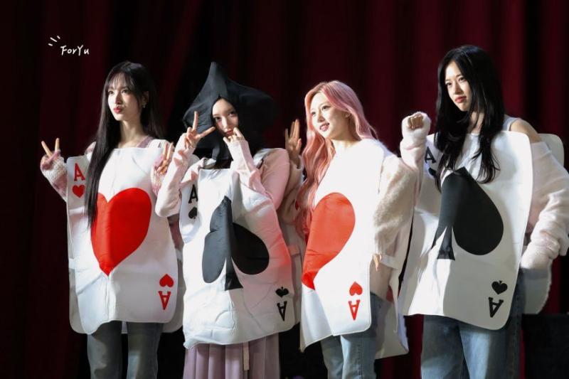 아이브