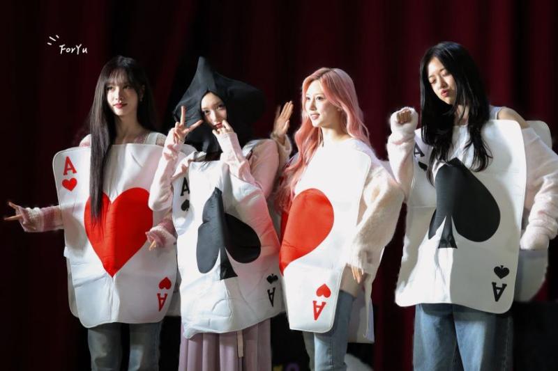 아이브