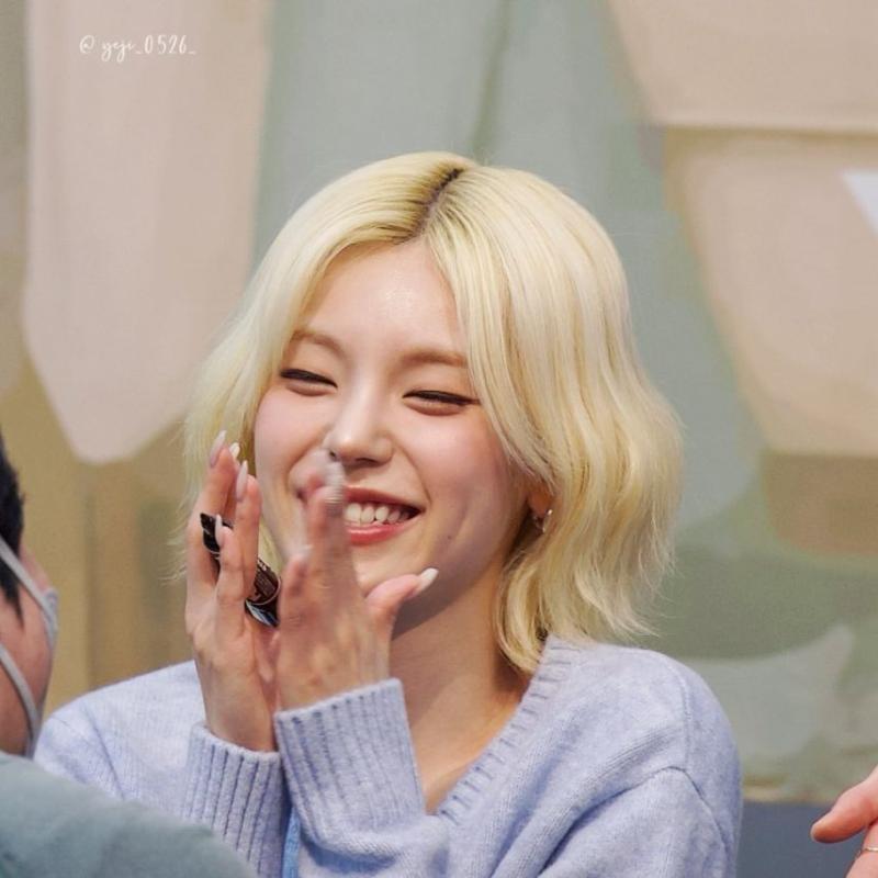 있지 예지