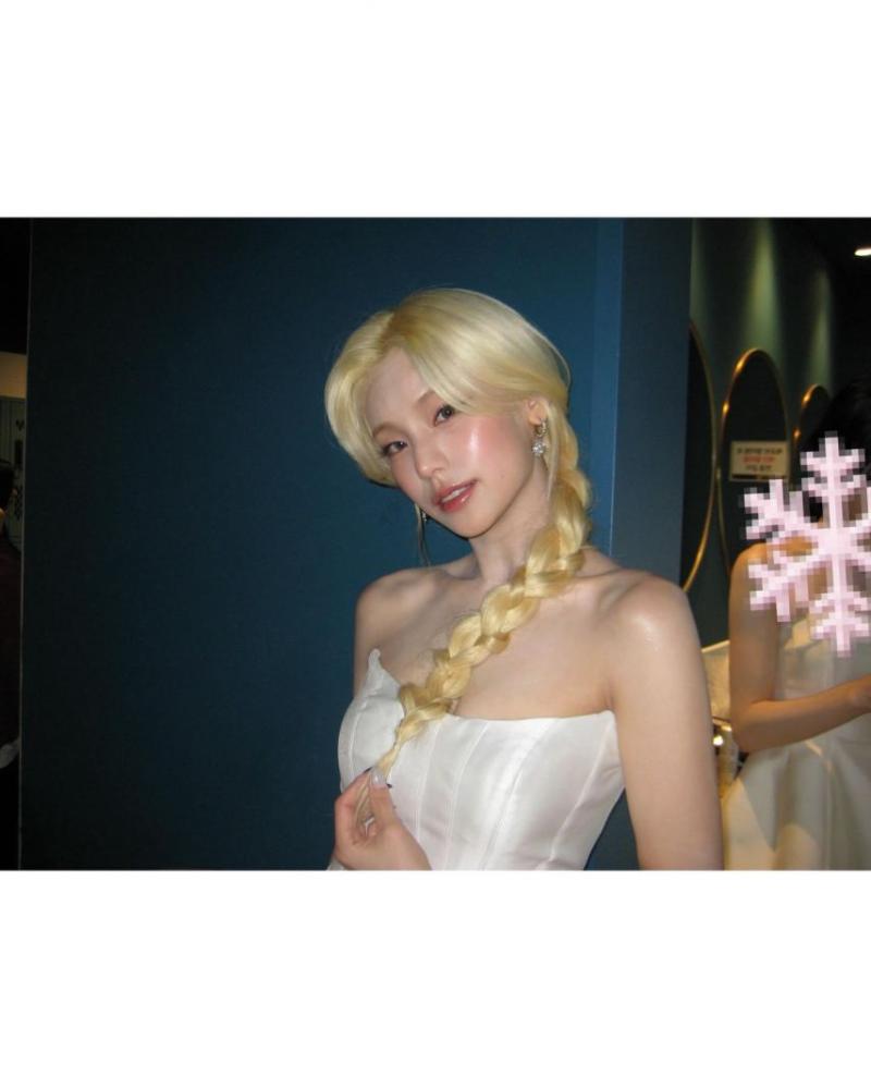 있지 예지
