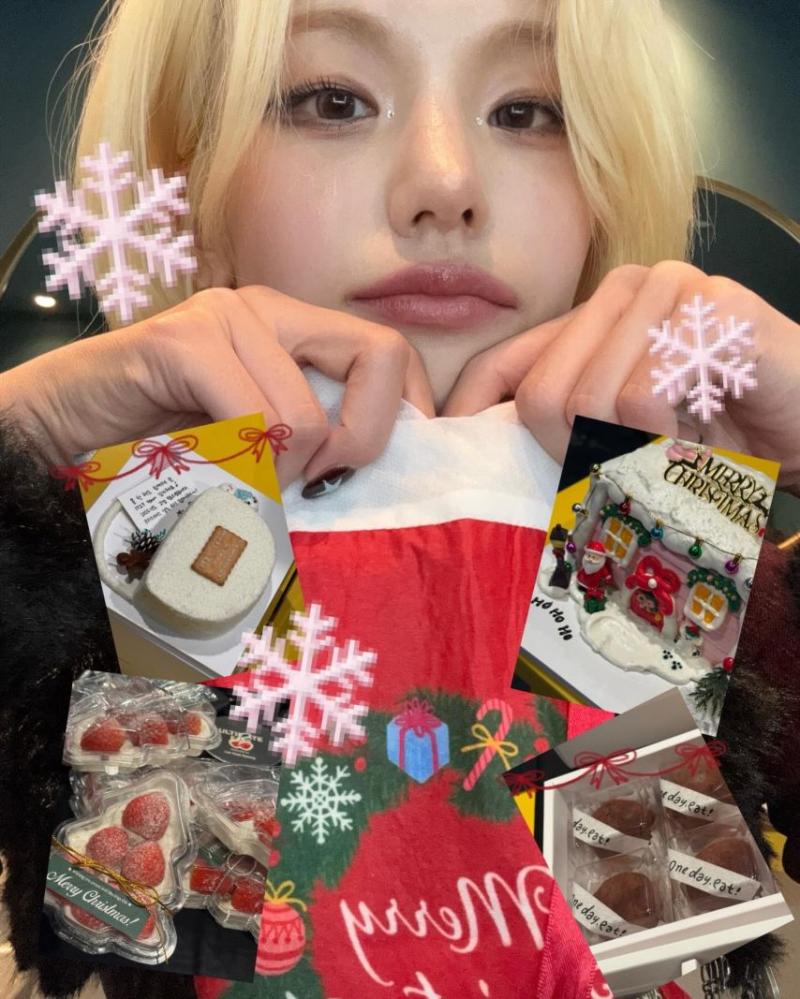 있지 예지