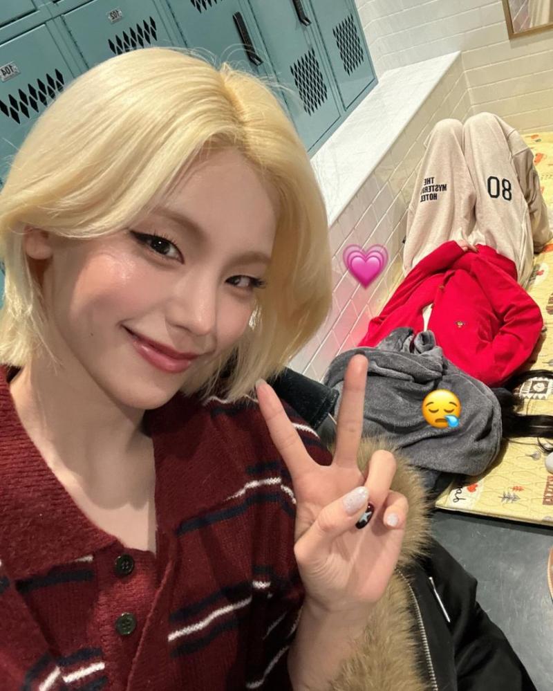 있지 예지