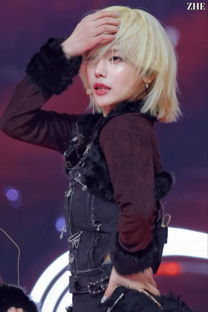 있지 예지