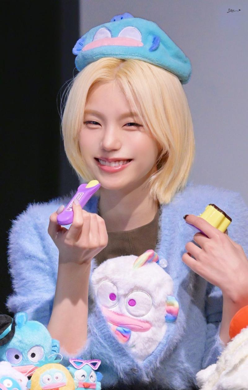 있지 예지