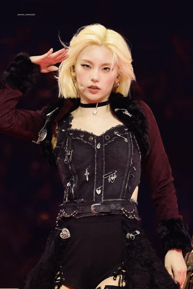 있지 예지